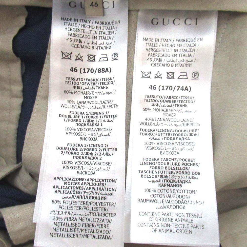 Gucci Business Jacket 24Ss 46 170/88A Used