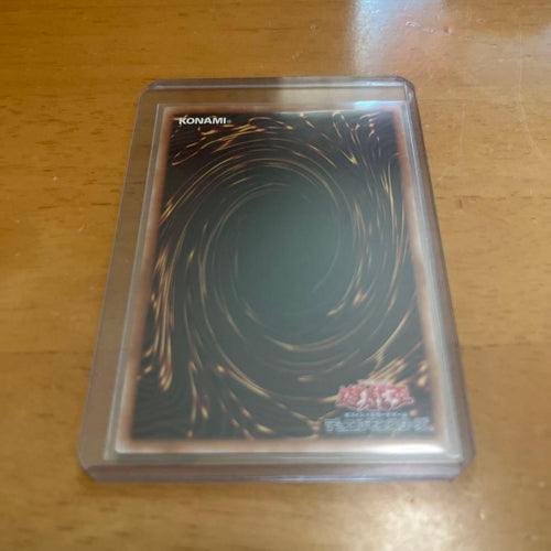 Yu -Gi -Oh! Ocg Duel Monsters