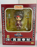 Good Smile Company Game Characters 210 Basara