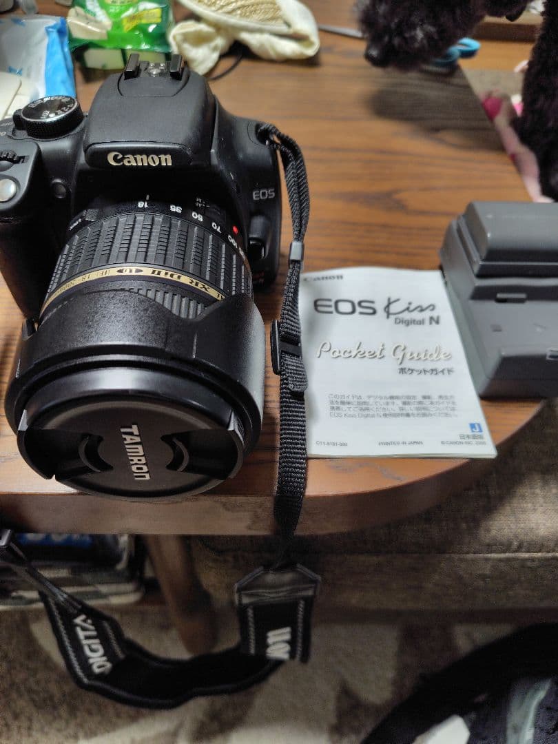 Canon Digital Slrs Eos Kiss N Tamron