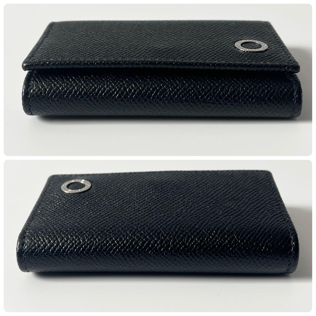 Bvlgari Key Case 6