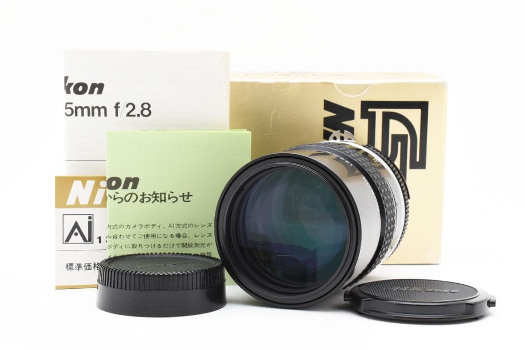 Nikon Lens (Single Focus) F2.8