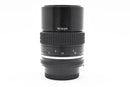 Nikon Lens (Single Focus) F2.8
