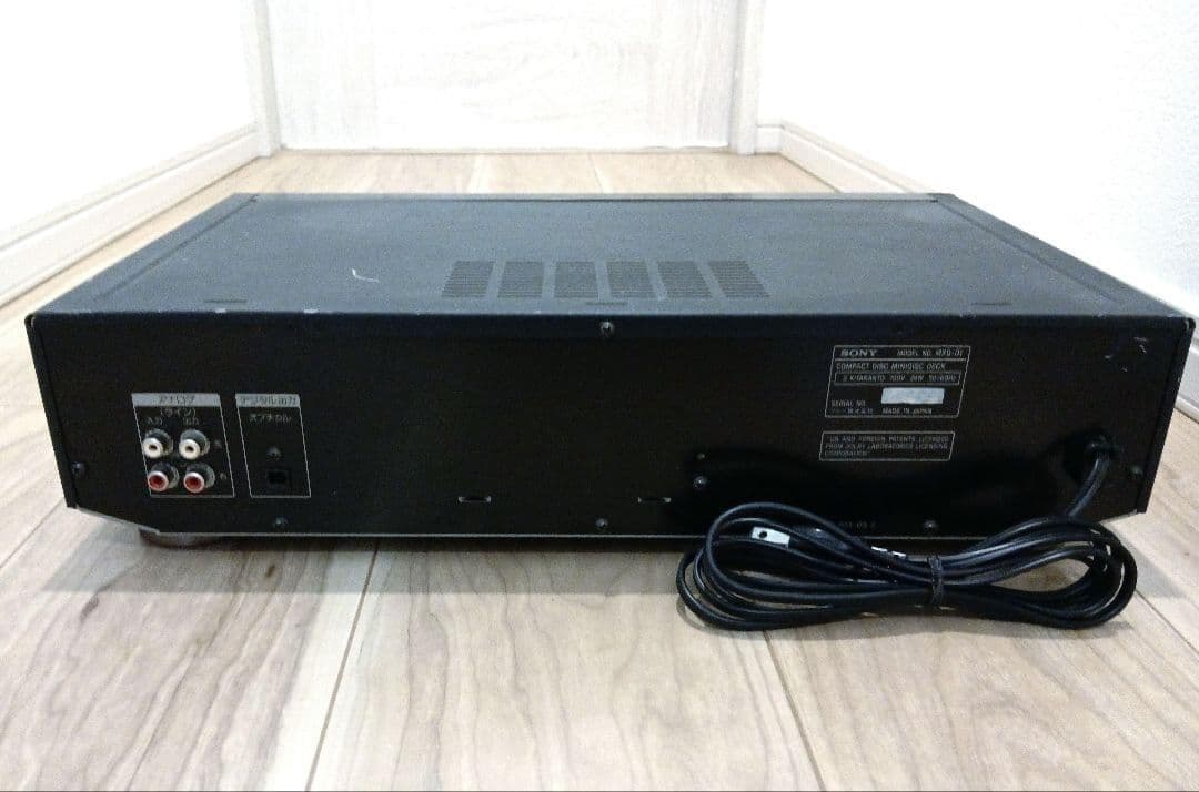 Sony Cd, Md Cassette Decks Mxd-D1