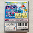 Nintendo Games 20 Gb