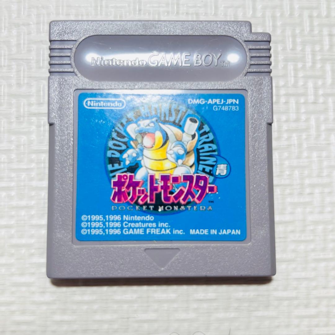 Nintendo Games 20 Gb