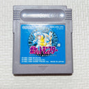 Nintendo Games 20 Gb