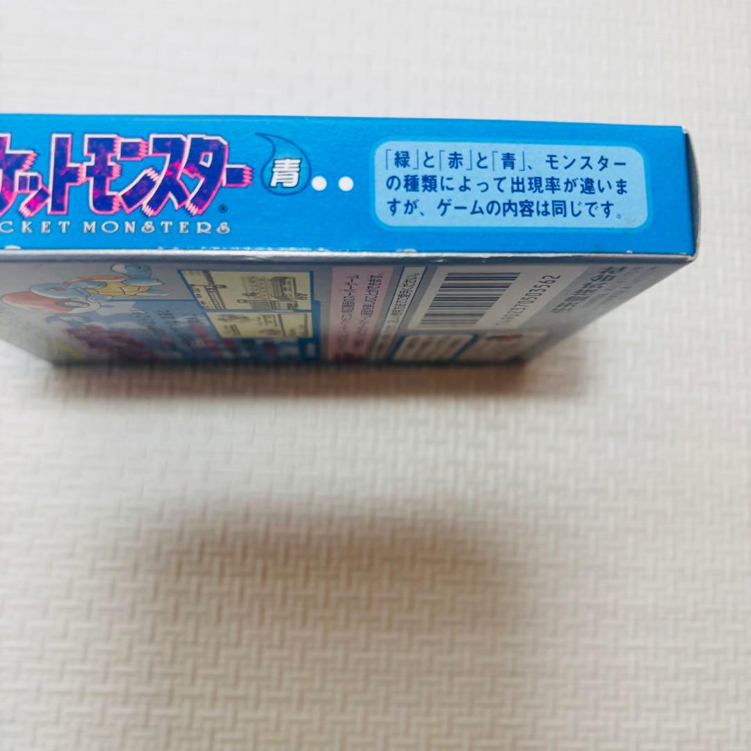 Nintendo Games 20 Gb