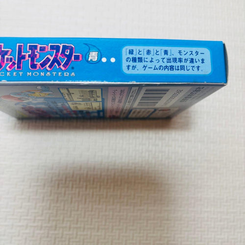 Nintendo Games 20 Gb