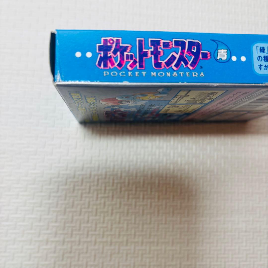 Nintendo Games 20 Gb
