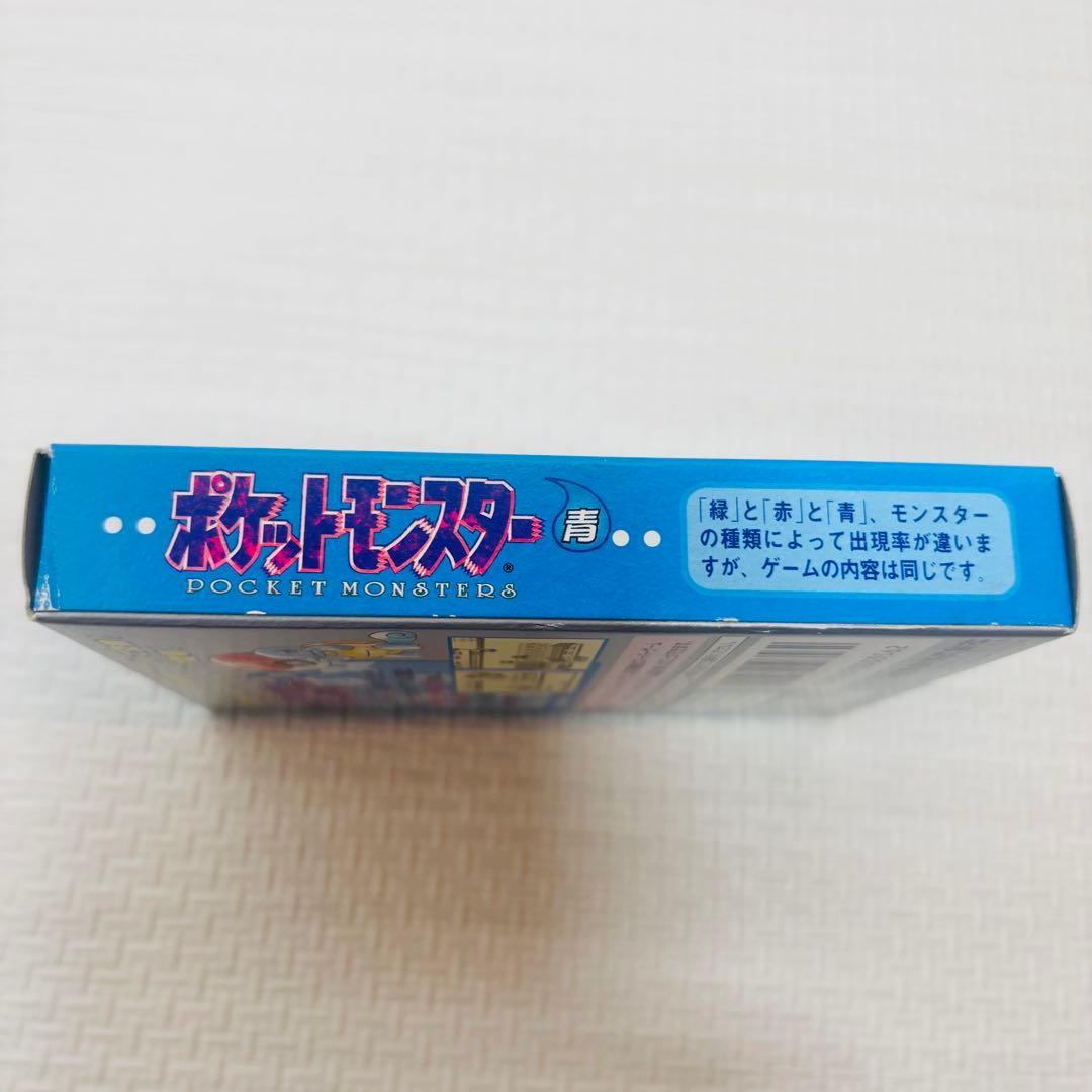 Nintendo Games 20 Gb