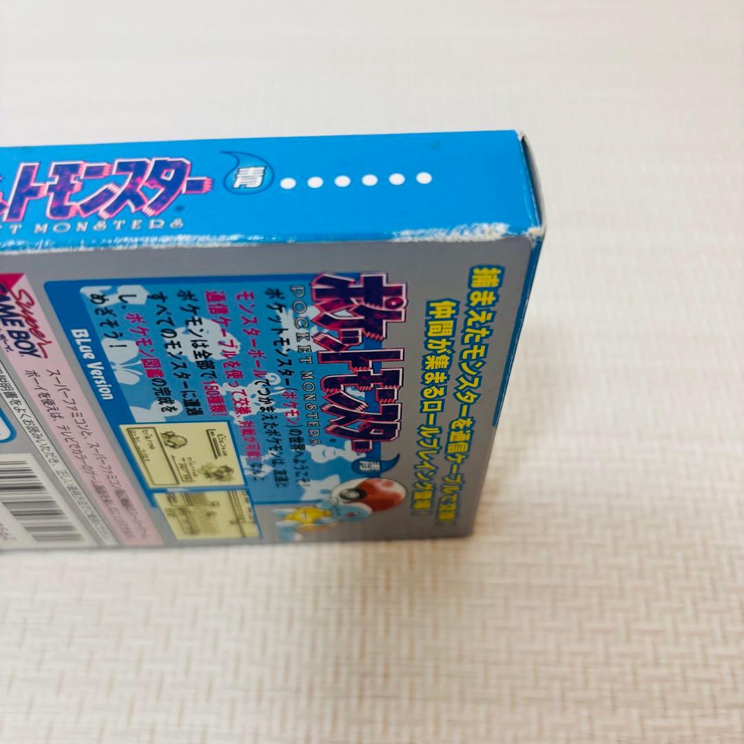 Nintendo Games 20 Gb