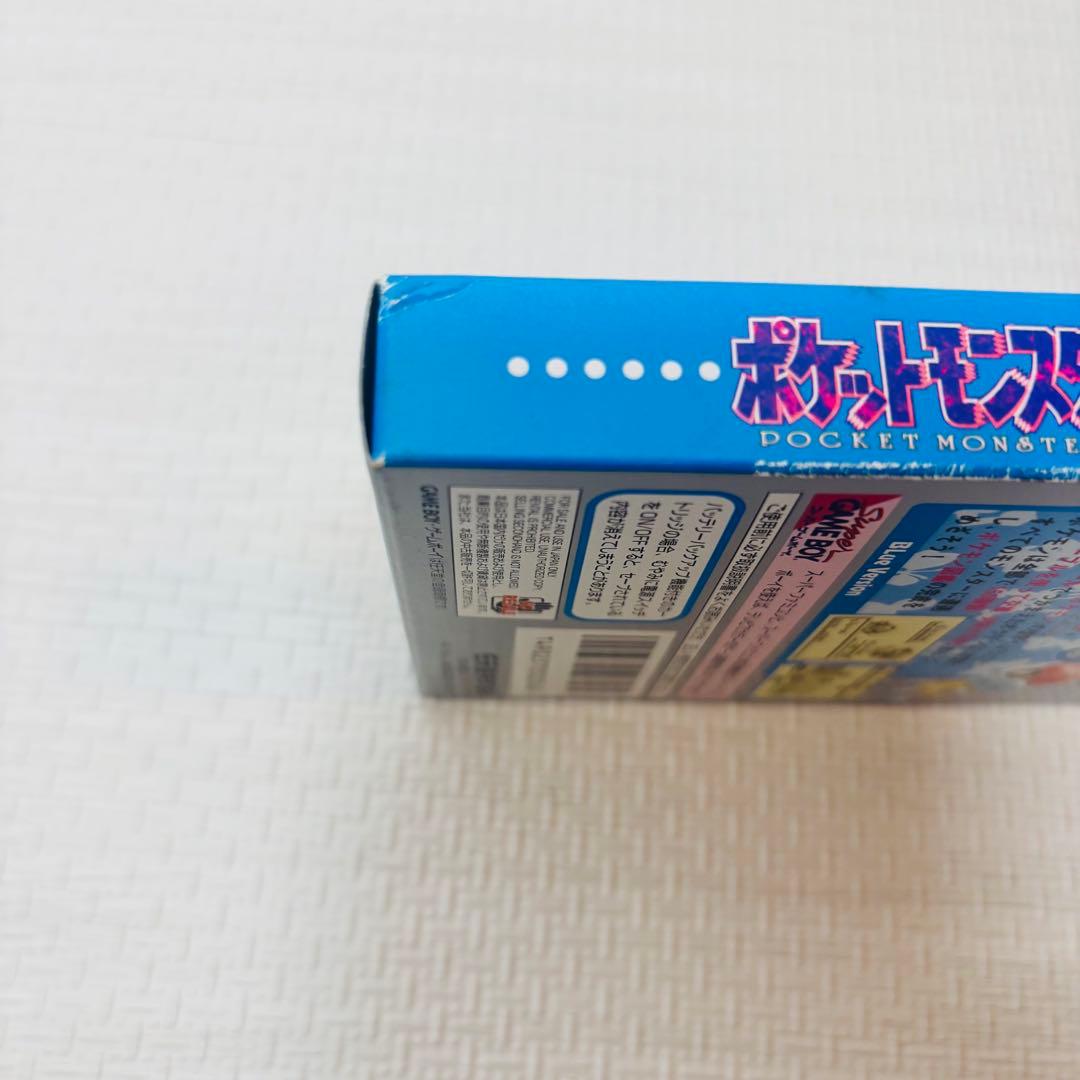 Nintendo Games 20 Gb