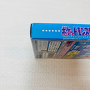 Nintendo Games 20 Gb