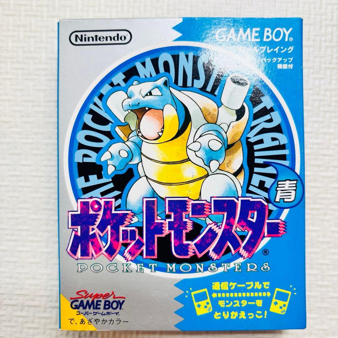 Nintendo Games 20 Gb