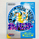 Nintendo Games 20 Gb