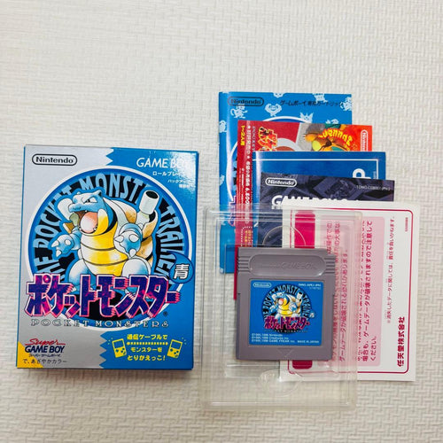 Nintendo Games 20 Gb
