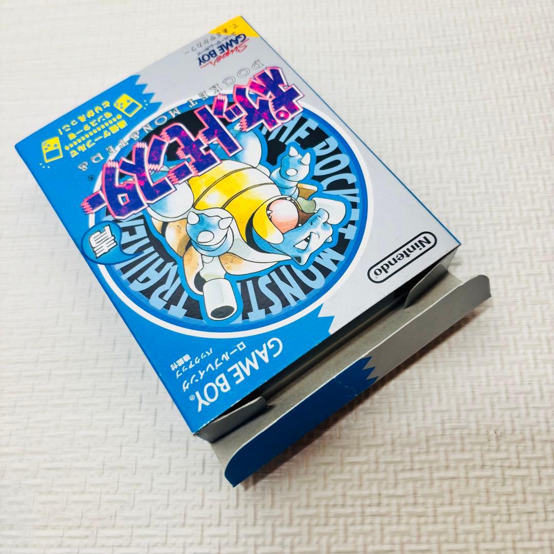 Nintendo Games 20 Gb