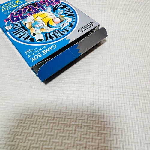 Nintendo Games 20 Gb