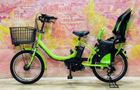 Yamaha Bicycles With Child Seats Zk4221 20