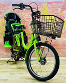 Yamaha Bicycles With Child Seats Zk4221 20
