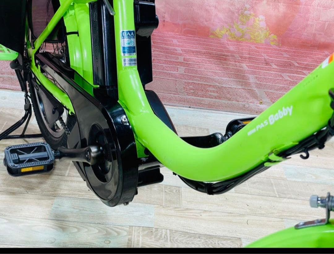 Yamaha Bicycles With Child Seats Zk4221 20
