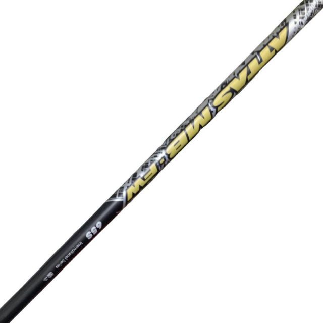 Shaft Attas Mb-Fw65 S)B