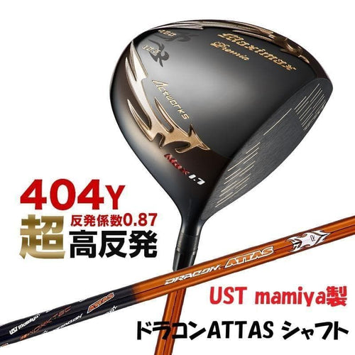 Works Golf Driver Max1.7 Attas