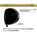 Works Golf Driver Max1.7 Attas