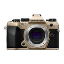 Om System Others Om-5 Mark Ii Beg Ip53 Om5Mk2Bodysbg