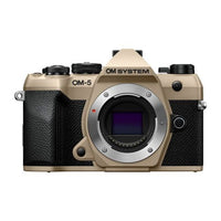 Om System Others Om-5 Mark Ii Beg Ip53 Om5Mk2Bodysbg
