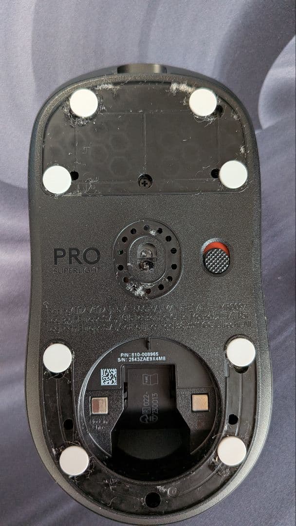 Logicool Mice G Pro X Superlight 2