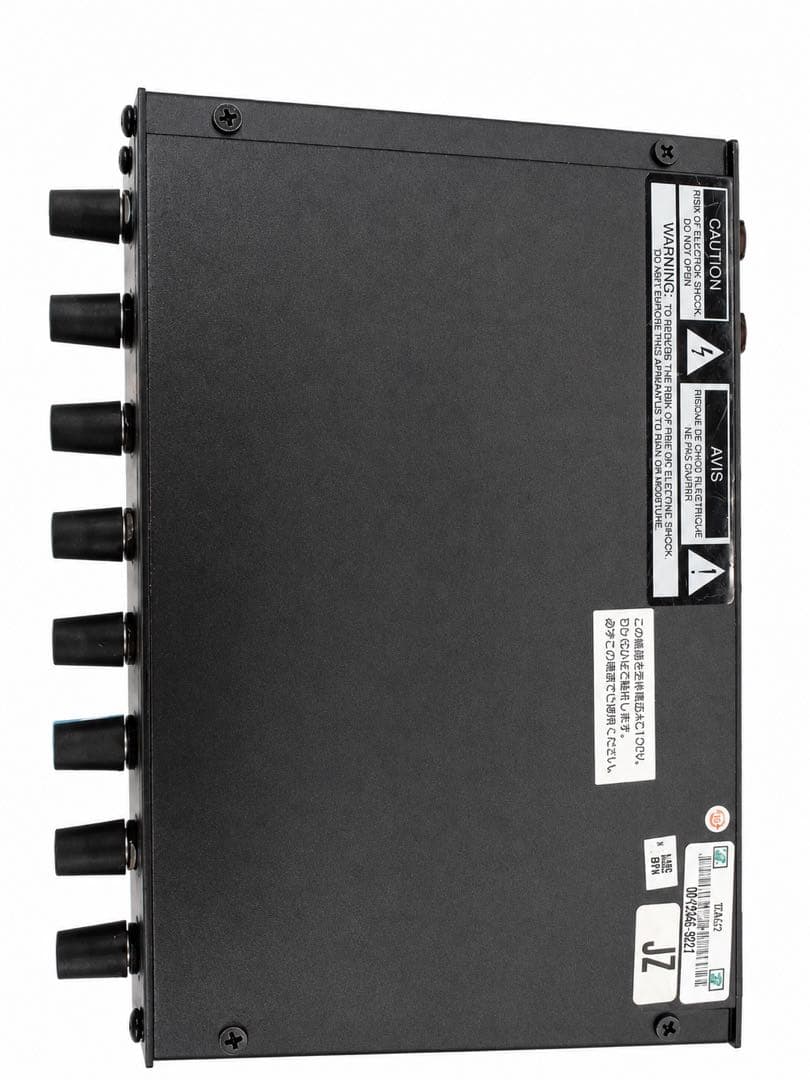 Other Shure Scm262