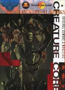 Illustrations Creature Core Yasushi Nirasawa