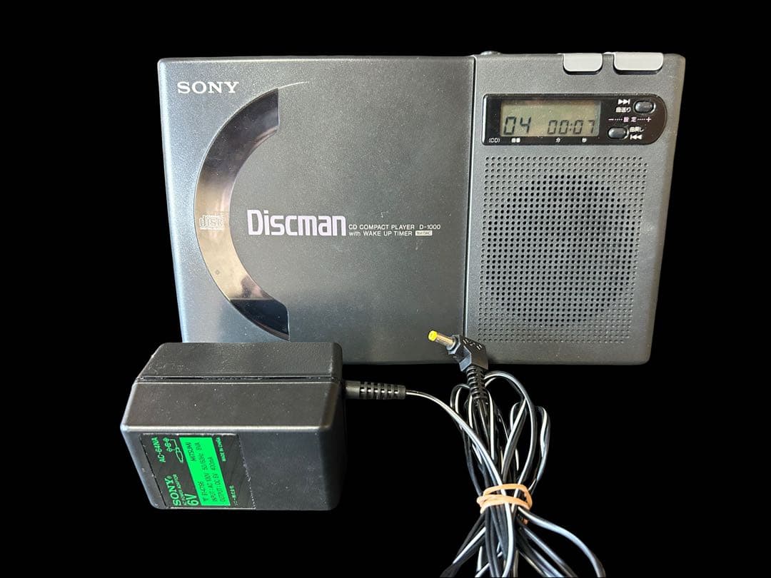 Sony Portable Cd Players D-1000