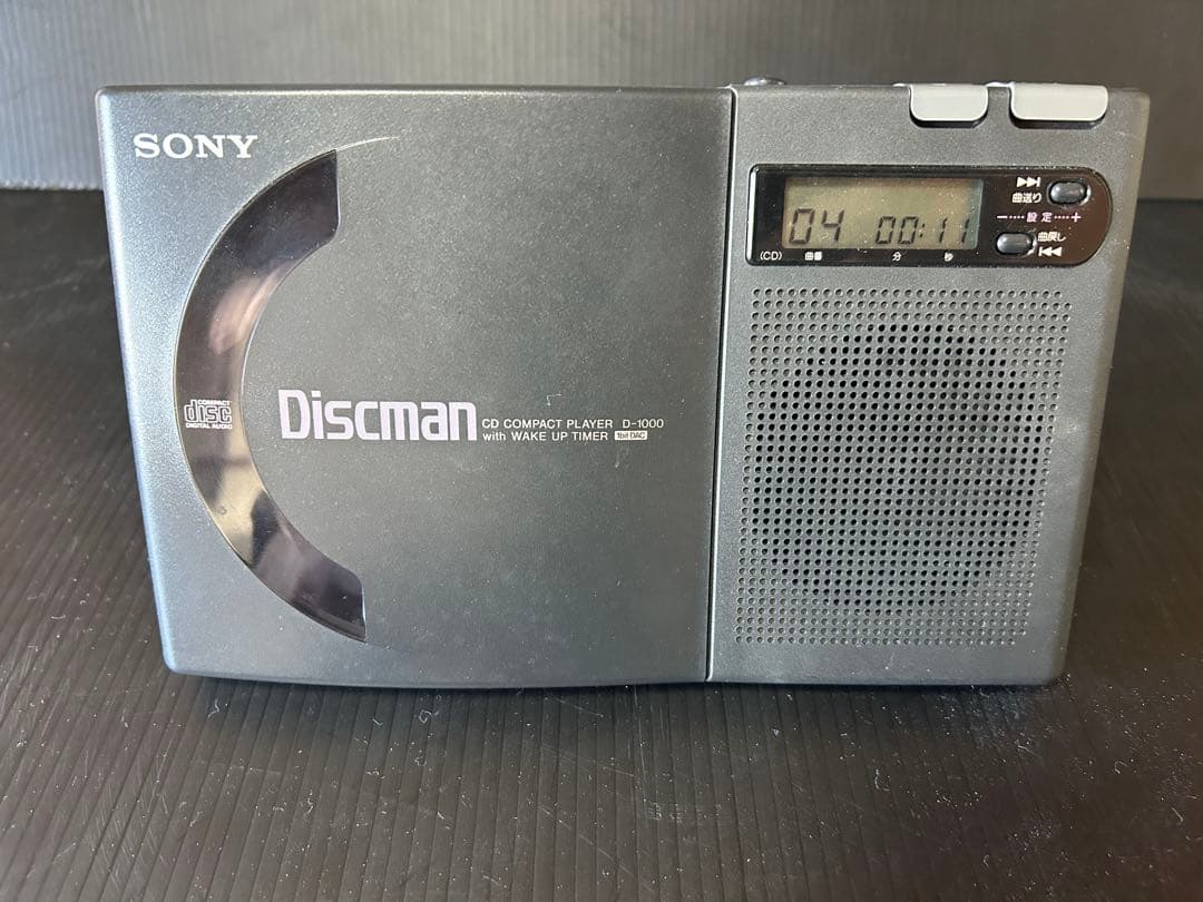 Sony Portable Cd Players D-1000