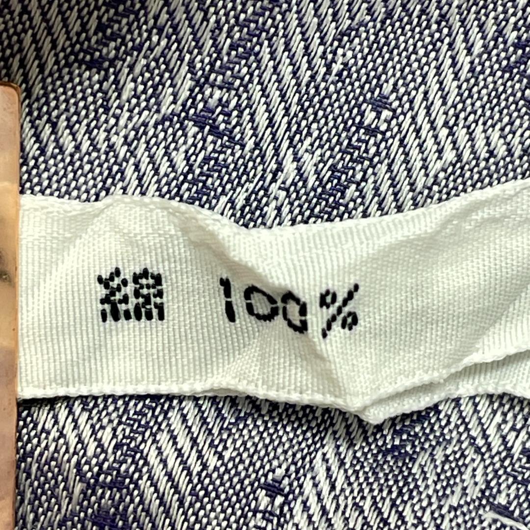 Christian Dior Dress Shirts Business 40