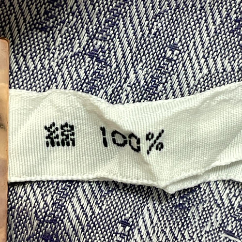 Christian Dior Dress Shirts Business 40