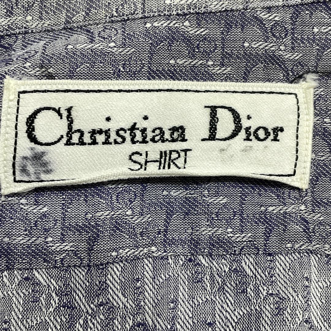 Christian Dior Dress Shirts Business 40