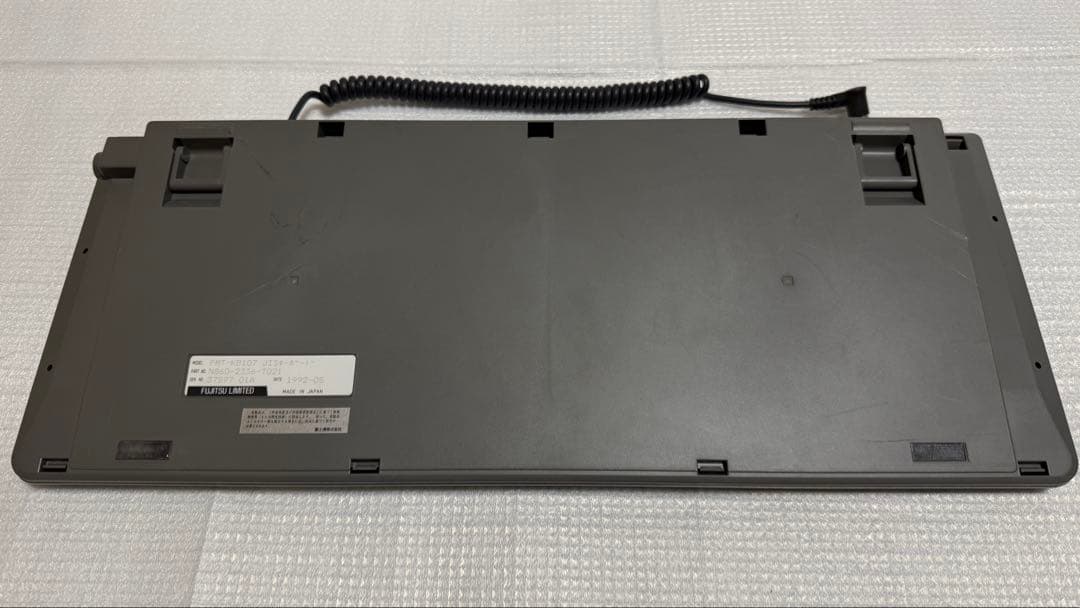 Fujitsu Other Fm Towns Ii Pc