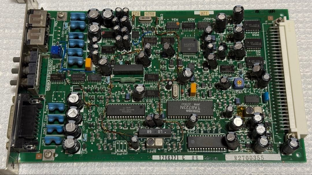 Fujitsu Others Fm Towns Ii Pc