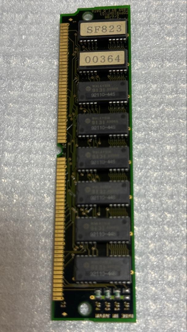 Fujitsu Other Fm Towns Ii Pc