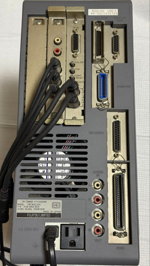 Fujitsu Others Fm Towns Ii Pc