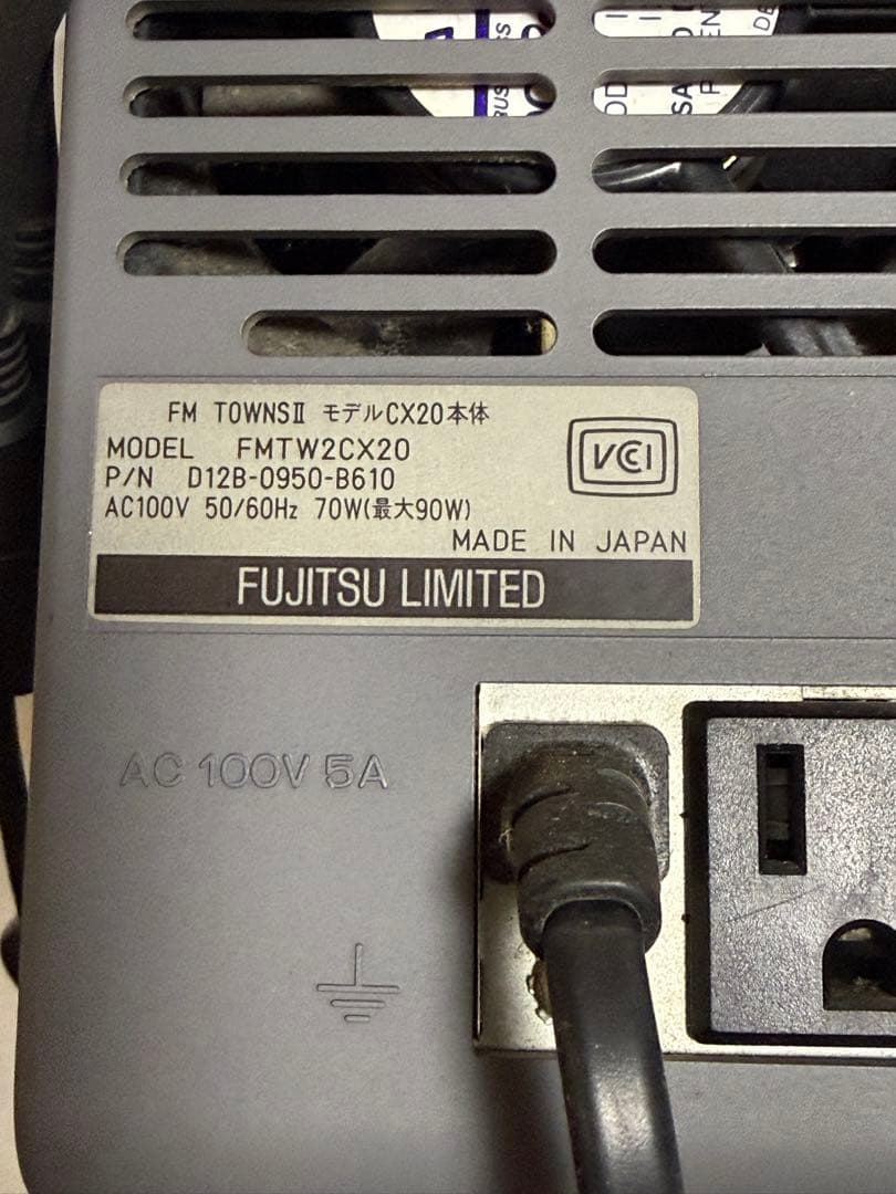 Fujitsu Others Fm Towns Ii Pc