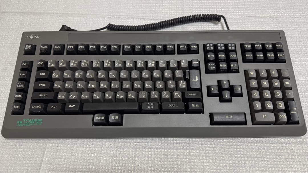 Fujitsu Others Fm Towns Ii Pc