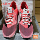Adidas Running Shoes