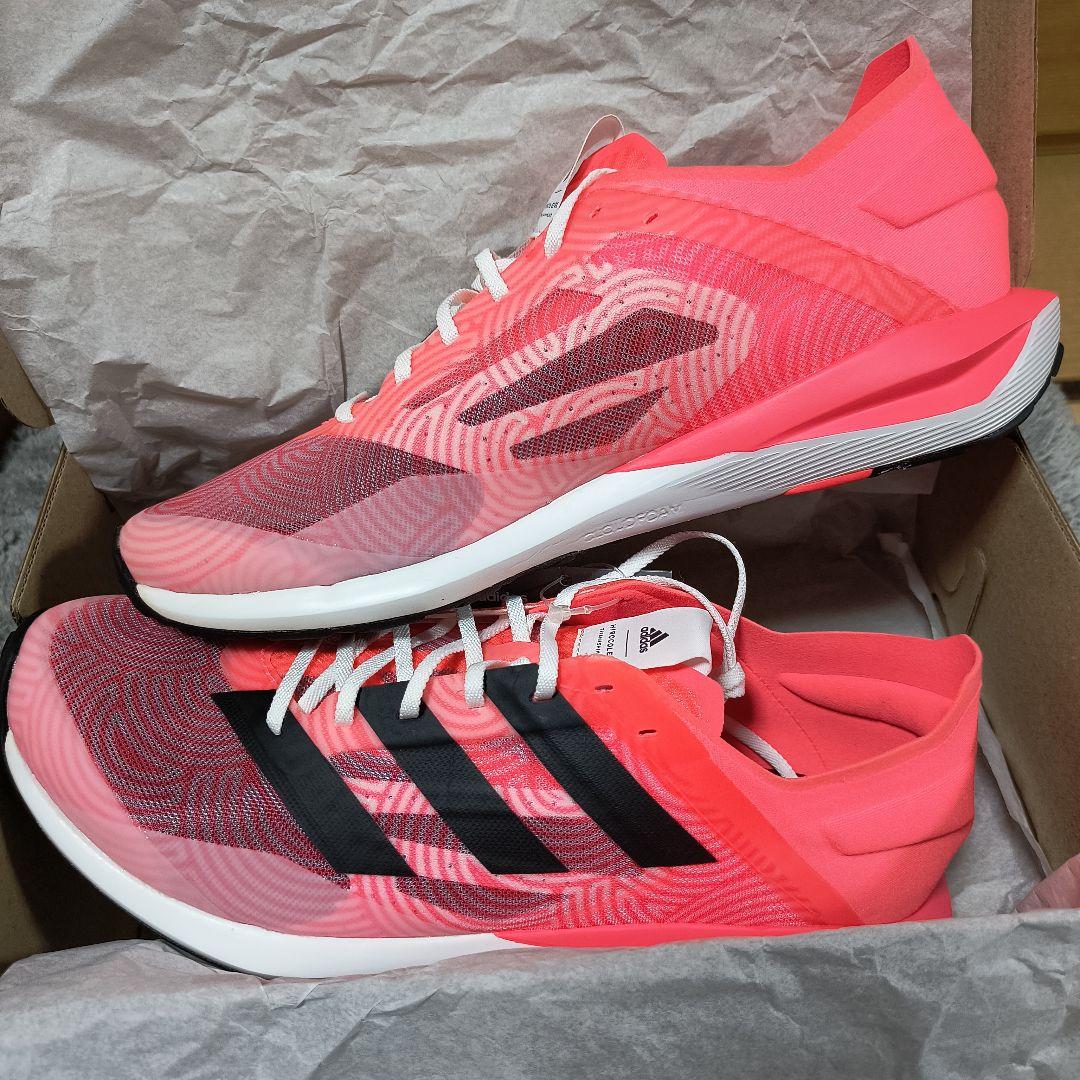 Adidas Running Shoes