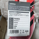 Adidas Running Shoes