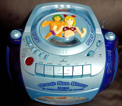 Cassette Players Cd