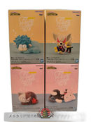 Banpresto My Hero Academia 4 Fluffy Puffy